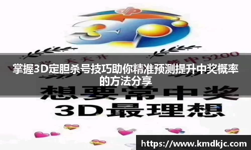 意昂体育APP