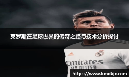 意昂