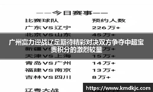 意昂体育官网