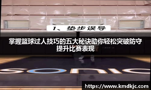 意昂