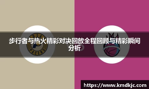 意昂