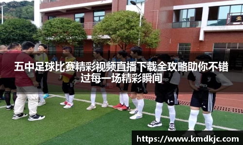 意昂体育APP