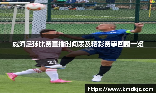意昂体育
